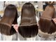 シア たまプラーザ(sia)の写真