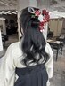 【卒業式メニュー】ヘアセット ￥6600   ※電話予約のみ受付中