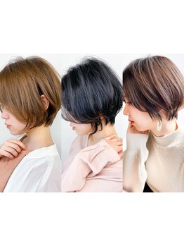 【髪質改善&トリートメント】グレイカラーを楽しむ脱白髪染め♪白髪染めを使わずに透明感たっぷり♪