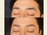 【黄金比×贅沢時間】眉毛カット+ヘッドスパ