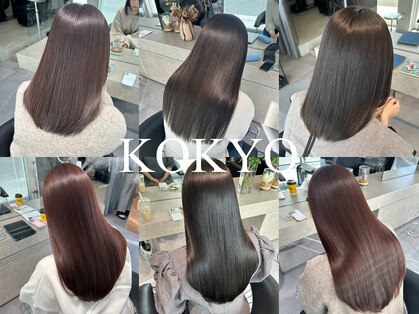 コキョウ(KOKYO)の写真