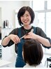 佐藤限定☆溜まった疲れをリセット!カット&炭酸エステスパ&リンパケア
