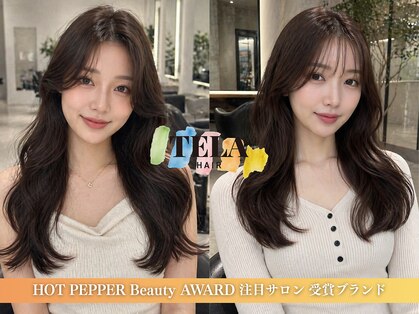 テーラヘアー 高座渋谷店(TELA HAIR)の写真