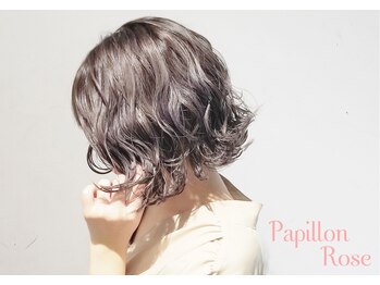 Papillon Rose【パピヨン　ロゼ】