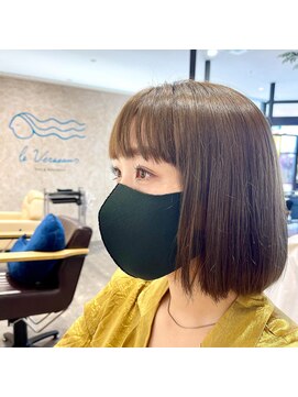 ルヴェルソー(le Verseau) ボブ