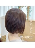 軽さのある夏BOB