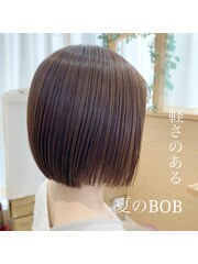 軽さのある夏BOB