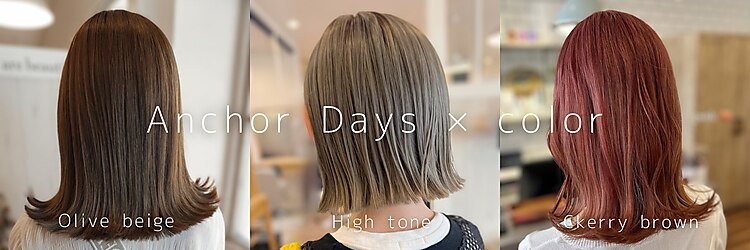 アンカーデイズ(Anchor Days)のサロンヘッダー