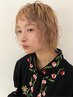 学割U24【岡田担当】w診断付きブリーチ1回ダブルカラー+ケアトリートメント