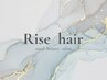 ★OPEN記念/ご新規様限定★全メニュー10%OFF