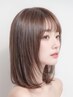 やっぱり気になる!! 前髪ストレート/縮毛矯正＋ナノバブル 6440円