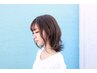 【初回限定7990円】ストレス軽減♪極上スパ+リタッチ+髪質改善