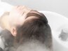 【スッキリ】炭酸ヘッドスパ