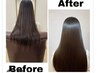 【Yui限定】リタッチカラー（白髪染め可）＋髪質改善トリートメント￥9900