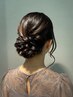 【結婚式やパーティーイベント、おでかけに】ヘアセット¥5000