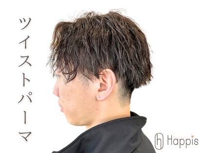 ハピス 英賀保店(Happis)の写真