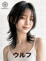 マックスビューティーギンザ(MAXBEAUTY GINZA)　&nbsp;最旬！ウルフヘア