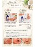 【ドクターズオイル 】バージンココナッツオイル 50ml 8,800円(税込)