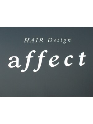 ヘアーデザイン アフェクト(Hair Design affect)