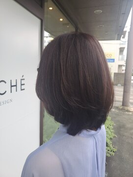 ブランシェ 名鉄小幡駅前店 レイヤースタイル