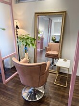 リジューヴ(REJUVE)