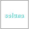 ソルナ(soluna)のお店ロゴ
