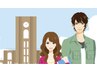 【学割U24】大学生&専門学生限定 カット￥3500