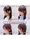 サイドバング、小顔顔まわりカタログ＊rina＊