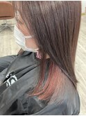 インナーカラー