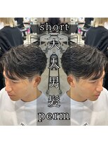 レジット メンズ ヘアサロン(LEGIT MEN's HAIR SALON) フェザースタイル