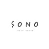 ソーノ(SONO)のお店ロゴ