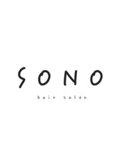 hairsalon SONO