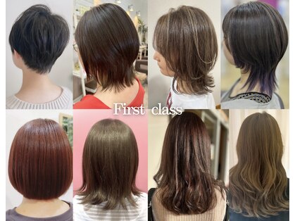 ファーストクラス 宝木店の写真