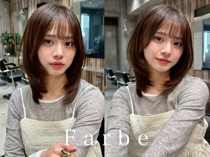 ファルベ(Farbe)の写真