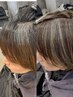 【古川限定/白髪染め不使用】白髪ぼかしハイライト＋カット＋カラー＋Tr