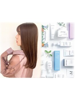 【堺市駅徒歩2分】ピトレティカ認定サロン☆髪のあらゆるお悩みに根本から向き合い徹底的にケア♪