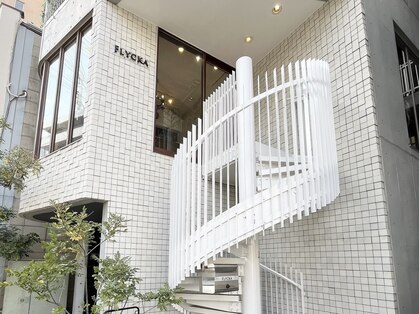 フリッカ(FLYCKA)の写真