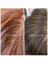 アズーア ヘアーアンドスパ(azure hair&spa)&nbsp;ブリーチ無しダブルカラーの工程～ベージュ系～