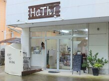 ハッティー(HaThi)の雰囲気（手作り看板が目印です♪）