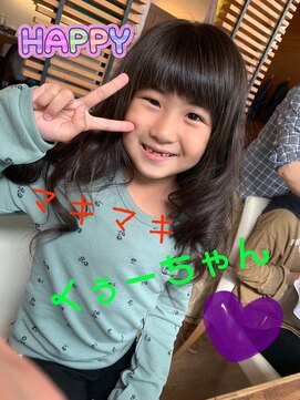 インプレス ちとせモール店(impres) クゥーちゃんスタイルｖ（＾＿＾ｖ）♪