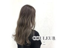 クルール(COULEUR)