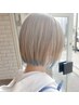 【学割U２４☆】カット+フルブリーチカラー+AujuaTR ￥13,000