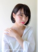 【平桜】ナチュラルストレート/モノトーンアッシュボブ