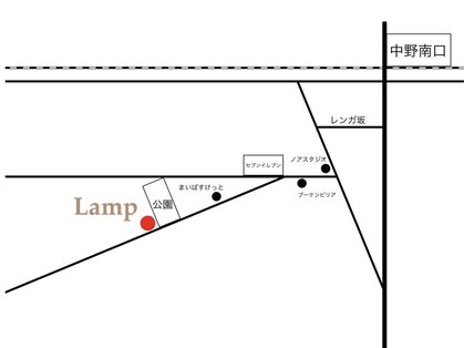 ランプ 中野南口店(Lamp)の写真