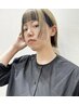 【メンテナンス】前髪+顔周りカット+トレンドカラー+TOKIOトリートメント