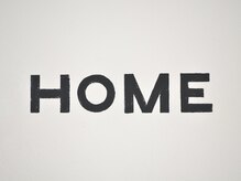 ホーム (HOME)