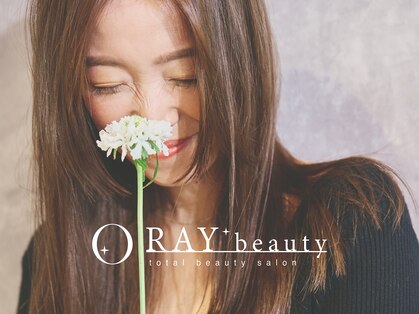 レイビューティー 一宮店(RAY Beauty)の写真