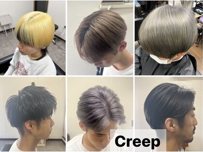 クリープ(Creep)の写真