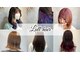 ルルヘアー(Lull hair)の写真