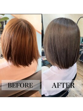 スティルアップ(STIR UP) オリーブベージュ!暗めカラー!